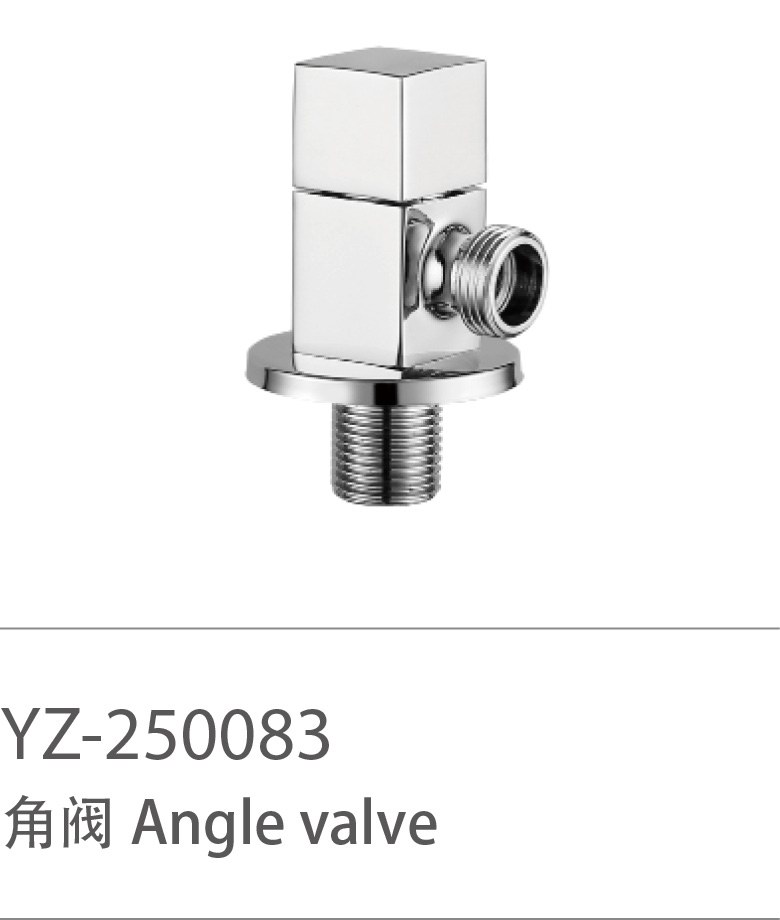 YZ-250083